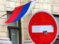 Санкции против России введут уже осенью - политтехнолог 