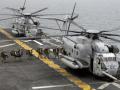 В США разбился крупнейший военный вертолет CH-53E Super Stallion: четверо погибших 