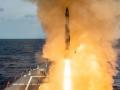 Госдеп США одобрил поставки ракет для Канады, Японии и Южной Кореи 