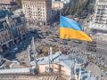 США предупредили американцев в Украине об угрозе терактов