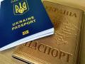 Кабмин хочет запретить выезд в РФ по внутренним паспортам