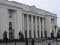 «Регионалов» допрашивают в прокуратуре относительно Харьковских соглашений