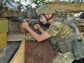 Бойцы ВСУ ведут активную оборону на Донбассе