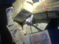 Львовские таможенники изъяли рекордное количество валюты 