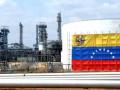 США призывает не покупать венесуэльскую нефть