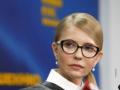 "Победит Владимир Зеленский": Тимошенко записала видеобращение 