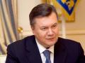 Конфискация имущества Януковича по делу о госизмене невозможна – ГПУ 