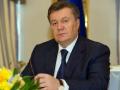 Янукович в России собирает пресс-конференцию на 2 марта