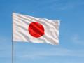 Япония не будет относить биткоин к платежным средствам 