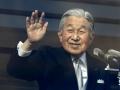 Император Японии пожаловался на недомогание 