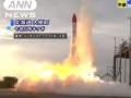 В Японии ракета взорвалась спустя секунды после старта 