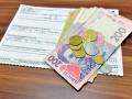 В Украине с 1 мая ввели штрафы за долги по коммуналке