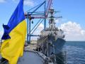 Украина закроет часть Азовского моря на время учений