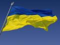 Украина празднует 28 День независимости
