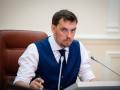 "Нас ждут непростые времена": Премьер пожаловался на рекордные долги Украины 