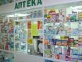 Украинцам разрешат возвращать лекарства в аптеки