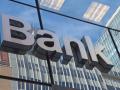 НБУ оценил прибыль банков за пять месяцев