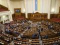 В Украине возобновятся проверки бизнеса - закон 