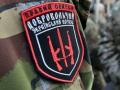 Украина отказалась выдать России бойца Правого сектора 