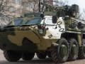 Производство бронетехники в Украине оказалось под угрозой