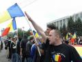 В Черновцах СБУ проводит обыски у сторонников "Великой Румынии" 