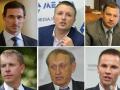 Названы десять самых богатых депутатов в Украине 