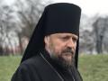 Настоятеля Десятинной церкви УПЦ МП не пустили в Украину 