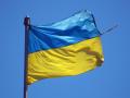 В НБУ подсчитали долг Украины