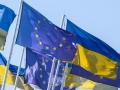 Еврокомиссия положительно оценивает изменения в Украине 