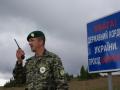 Штрафы на границе вырастут в разы: Порошенко подписал новый закон 