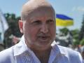 Турчинов: Третий Майдан в Украине неприемлем