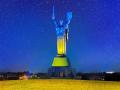 День Независимости Украины в 2018 году: история и значение праздника 
