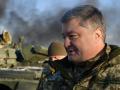 Порошенко призвал украинцев "держать порох сухим" 