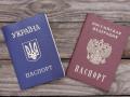Порошенко сравнил паспорта Украины и России 