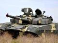 Новых танков ВСУ нет из-за российских запчастей