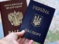 В РФ одобрили признание украинцев носителями русского языка 