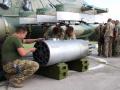 Украинские авиационные ракеты РС-80 Оскол прошли очередной этап испытаний 