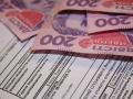 В Украине c 1 мая изменили правила предоставления субсидий 