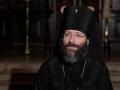 Вселенский патриархат озвучил название автокефальной церкви в Украине 