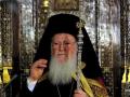 Вселенский патриарх назначил экзархов для Украины