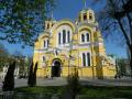 В Константинополе заявили о начале создания независимой церкви в Украине 