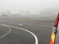 В Украине отменяют десятки авиарейсов из-за тумана 
