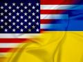 США оценили, как Украина борется с коррупцией 