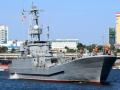 В Украине появится четвертая база ВМС