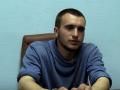 На Донбассе в плен попал военный из 30-й бригады ВСУ 