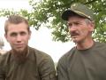 Украинские военные рассказали, как захватили в плен троих боевиков 