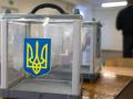 Спецслужбам России дали $350 млн на выборы в Украине - глава внешней разведки 
