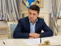 Зеленский назначил руководителей Офиса Президента