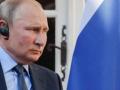 Путин заявил, что Россия не будет воевать