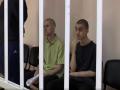 У "ДНР" хочуть стратити трьох іноземців, які захищали Україну